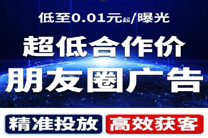 某品牌通过SEM关键词实现品牌推广的实战案例